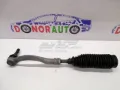 Rótula barra de dirección Audi TT FV9, FVR