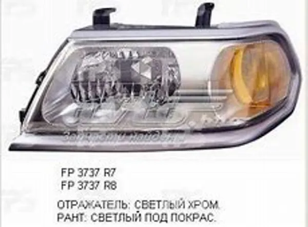 Aleta FP3737312 FPS