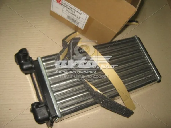 Radiador calefacción 6006022 VAN Wezel
