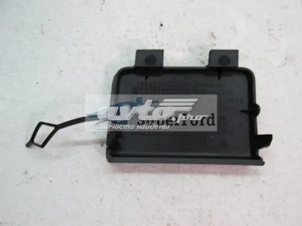 Cerradura del capó de motor Peugeot 408 RUSSIA