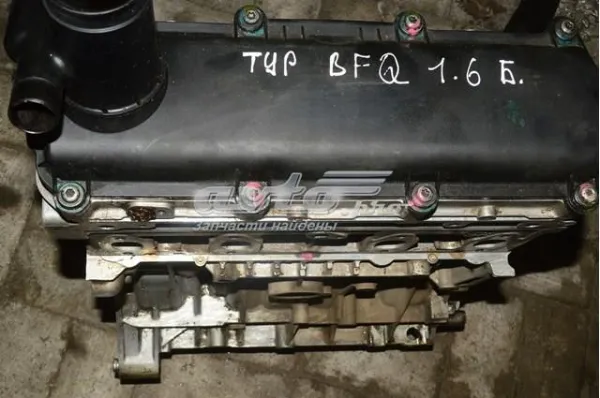 Motor completo BFQ VAG