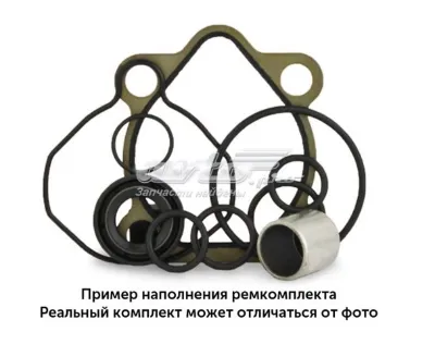 Juego de reparación de bomba de dirección hidráulica MS GROUP MT8006KIT