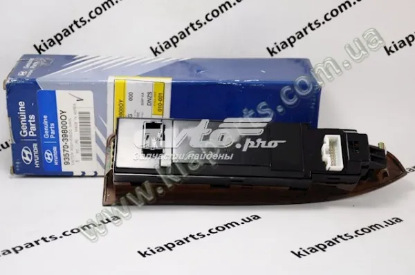 Espejo retrovisor izquierdo para Hyundai Sonata VII LF
