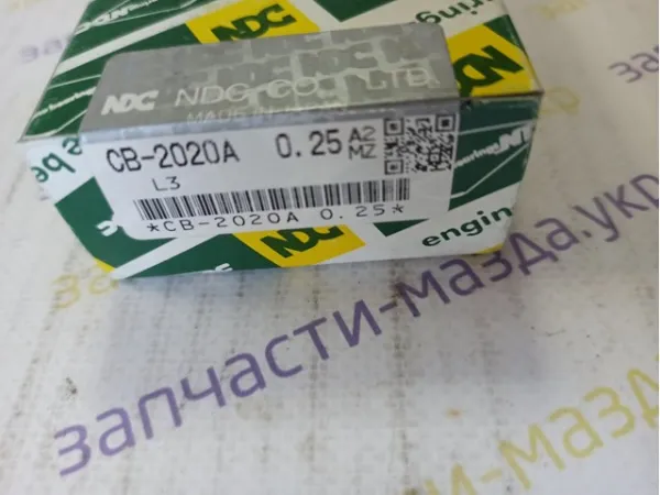 Juego de cojinetes de cigüeñal, cota de reparación (+0,25 mm) CB2020A025 NDC