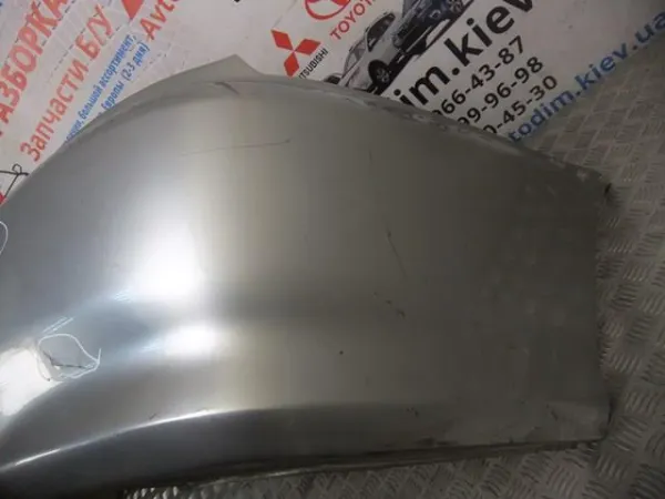 Parachoques trasero Honda Accord VI