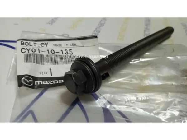 Tornillo culata CY0110135 Mazda