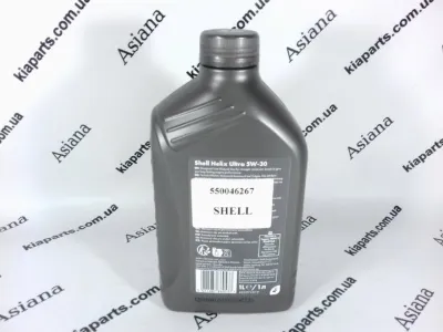 Aceite de motor SHELL 550046274