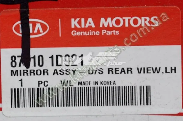 Espejo de retrovisor izquierdo 876101D921 Hyundai/Kia