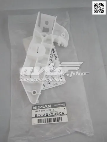Soporte de parachoques delantero NISSAN 622223UB0A