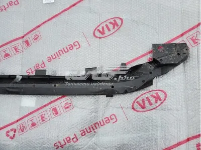 Cubierta, parachoques delantero TOYOTA 5261842060