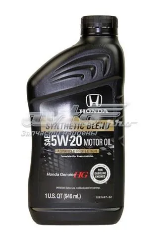Aceite de motor HONDA 087989132