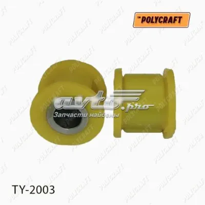 Silentblock de montaje de la cremallera de dirección POLYCRAFT TY2003