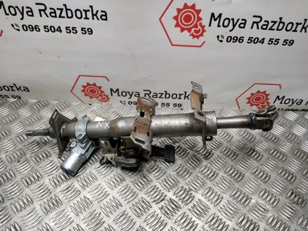 Columna dirección Nissan X-Trail T30