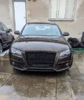 Soporte de la pinza de freno delantera Audi A4 8K5