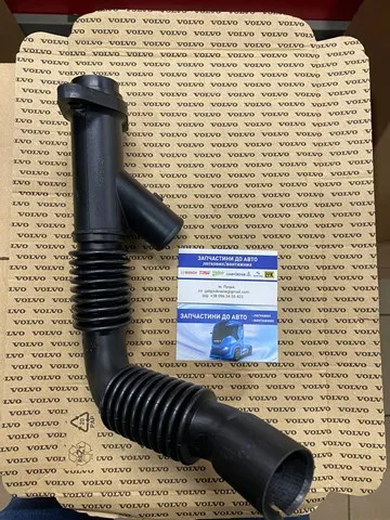 Cuello de llenado de aceite 20529262 Volvo