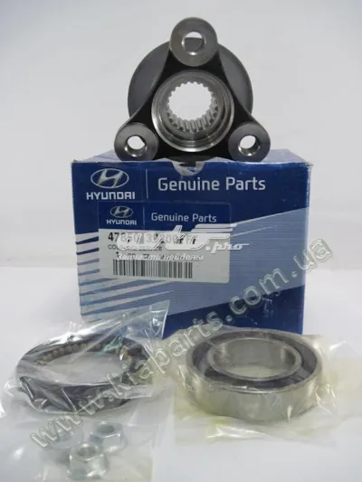 Brida del piñón del diferencial trasero HYUNDAI 4785039200FFF