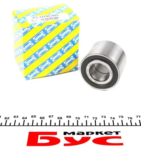 Cojinete de rueda FC12784S03 SNR
