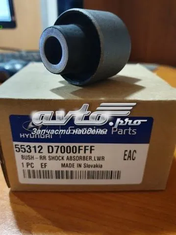 Buje de amortiguador trasero HYUNDAI 55312D7000