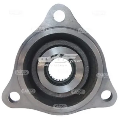 Tapa delantera del motor de arranque BOSCH 2005825376