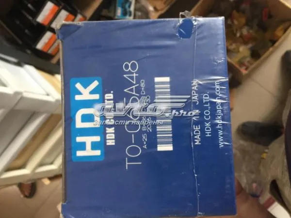 Junta homocinetica TO065A48 HDK