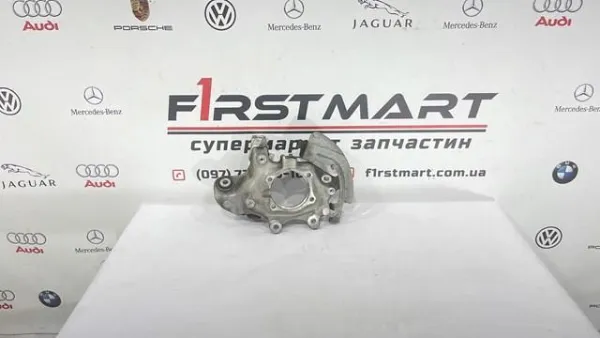  A2133572500 Mercedes