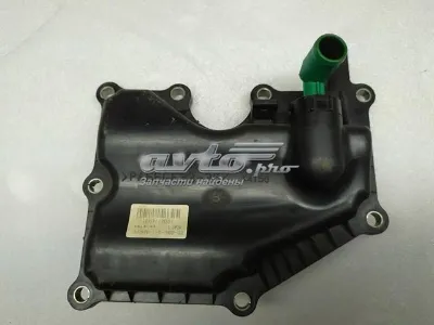 Decantador de aceite MAZDA L3K913570