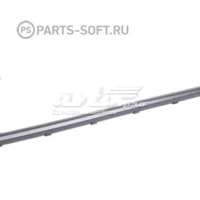 Listón embellecedor/protector, parachoques trasero central BMW 51112230369