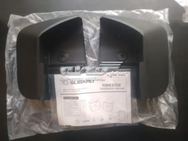 Faldillas guardabarros traseros Subaru Forester III