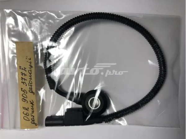 Sensor de detonacion Volkswagen Golf VIII