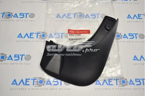 Guardabarros trasero derecho 868422T000 Hyundai/Kia