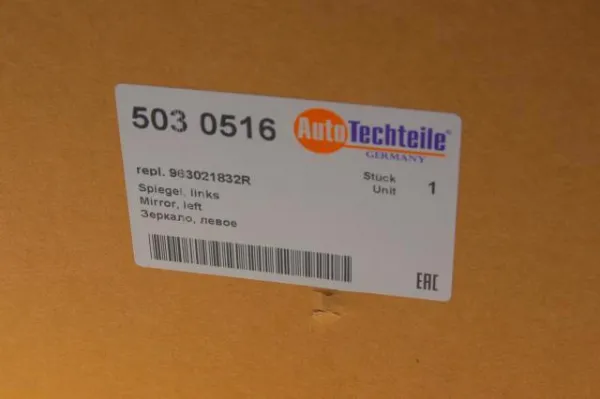 Espejo de retrovisor izquierdo 5030516 Autotechteile