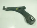 Rótula inferior de suspensión Ford Focus HP
