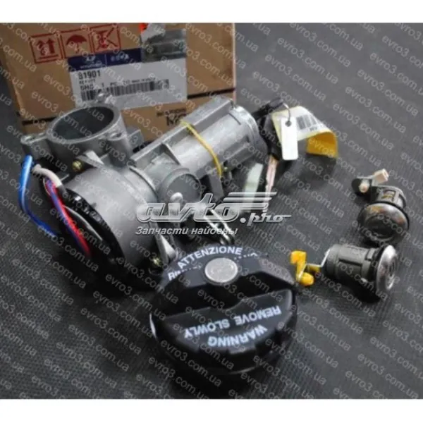 Cilindros de cerradura 819015H001 Hyundai/Kia