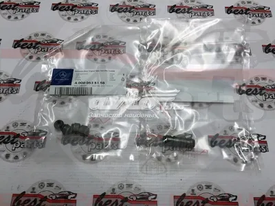 Sello De Aceite De Valvula (Rascador De Aceite) Entrada/Salida MERCEDES A0000535158