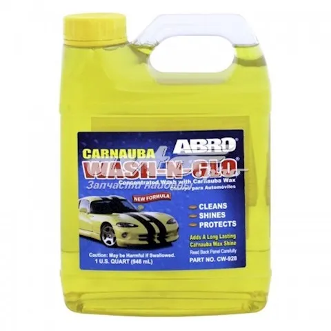 Champú para coches CW928 Abro