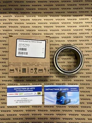 Cojinete de pivote de muñón VOLVO 20542966
