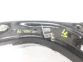 Brazo inferior izquierdo de la suspensión delantera Seat Leon KL8, KLD
