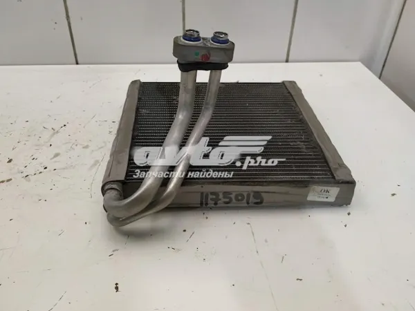 Evaporador de aire acondicionado KIA Rio III