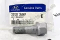 Pasador guía inferior de la pinza de freno trasera Hyundai H-1 STAREX TQ