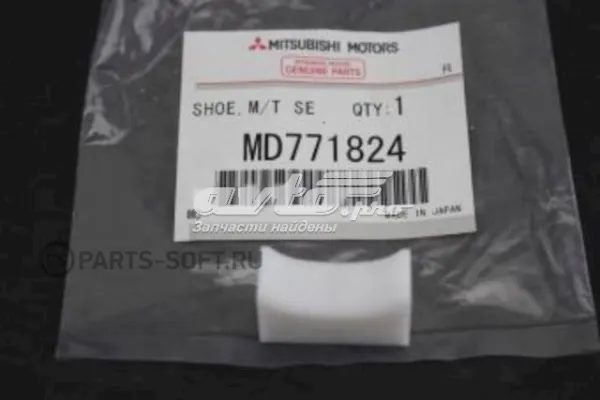 Manguito De Cambio De Marcha (Palanca selectora) Mitsubishi Lancer X sedán (CY_A, CZ_A) (2007 - 2025) precio, desde