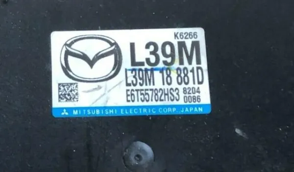 ECU Mazda CX-7 ER