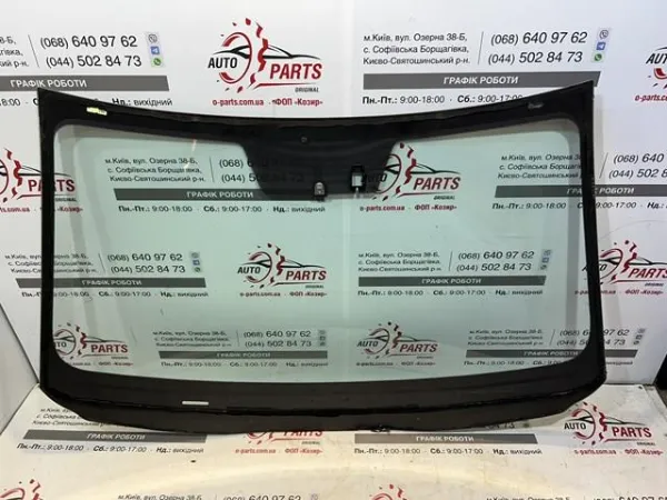 Parabrisas KD8D63900C9D Mazda