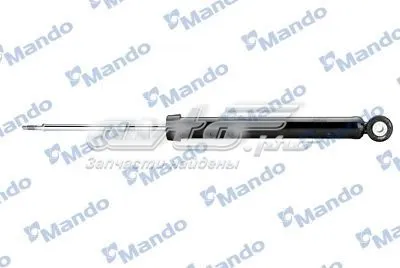 Amortiguador trasero EX55310F2500 Mando