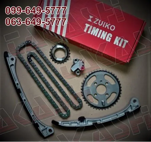 Carril de deslizamiento, cadena de distribución Toyota Corolla VERSO