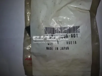 Fusible HONDA 38231SDAA01