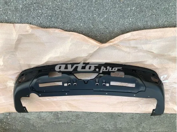 Parachoques trasero, parte inferior 850189640R Renault (RVI)