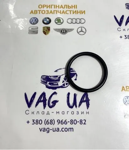  WHT009139 VAG