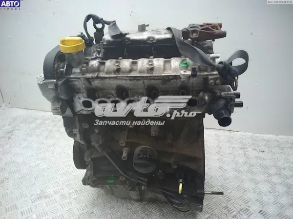 Motor completo F5R700 Renault (RVI)
