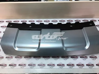 Tapa del gancho de remolque del parachoques delantero LAND ROVER LR095429