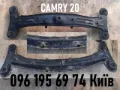 Puente trasero Toyota Camry V20